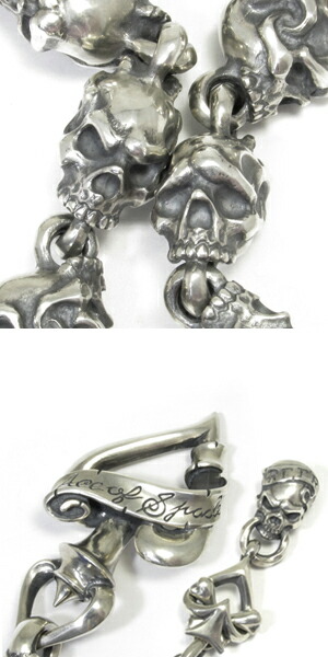 楽天市場】RAT RACE ラットレース ツーフェイス スカル シルバー