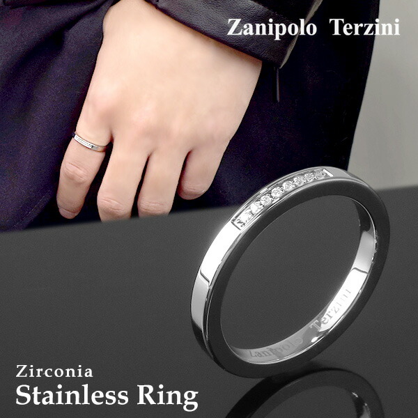 h*u様 大きいサイズ⭐️e.m. シルバー ジルコニアリング 19号 h*u様