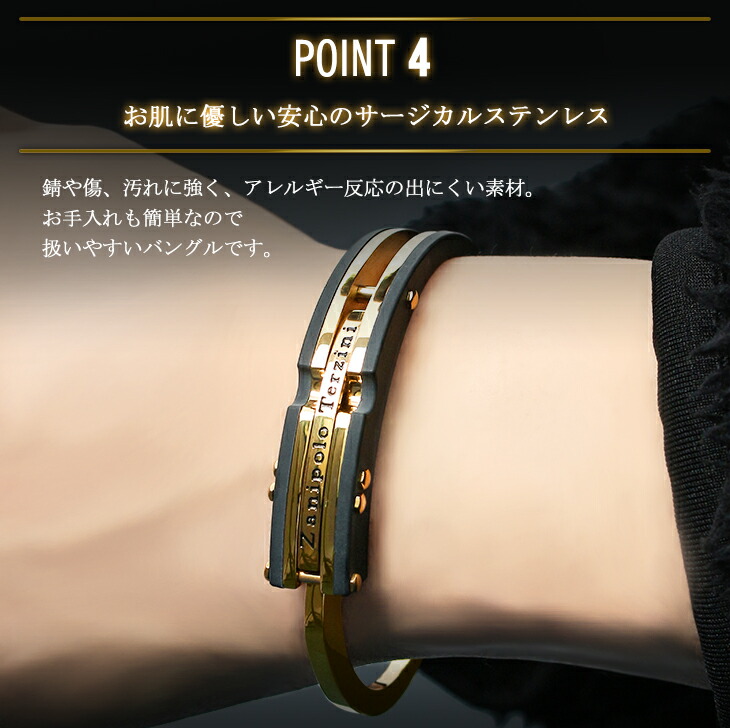 楽天市場】限定 Zanipolo Terzini 手錠 ブレスレット ゴールド