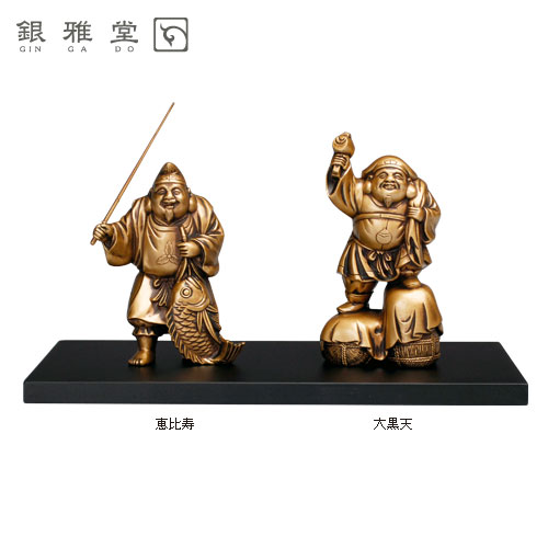 楽天市場】＼ホワイトデーギフト／銀雅堂 二福神（大黒天・恵比寿