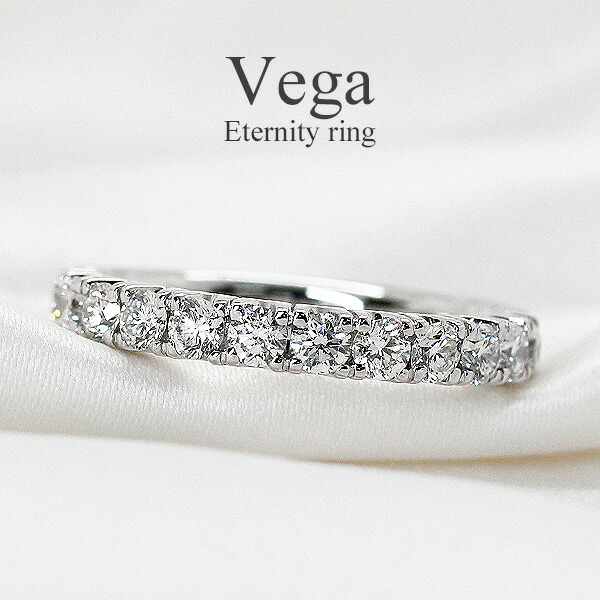 楽天市場】エタニティリング Pt900 プラチナ ／ ダイヤモンド 1.36ct
