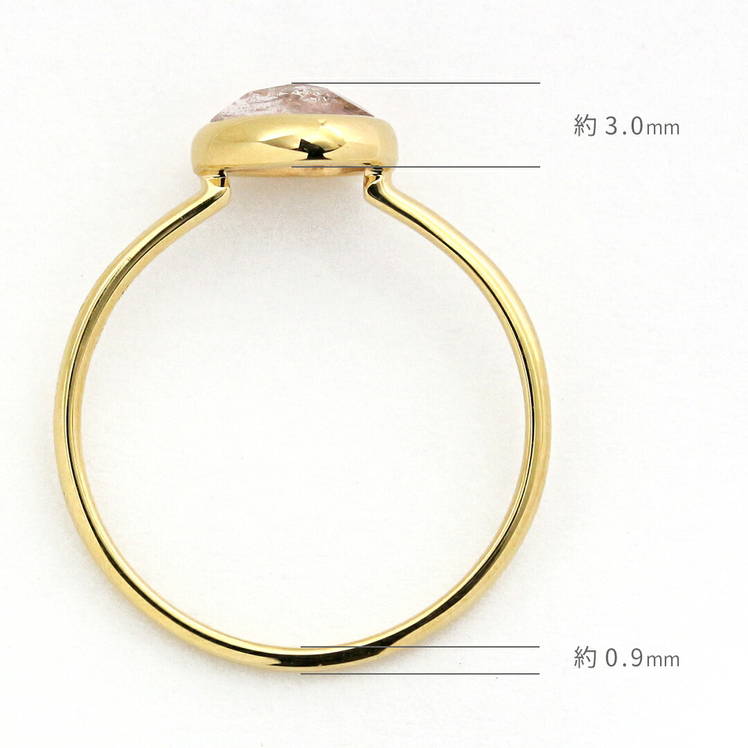 楽天市場】K18 K10 スライス ピーチモルガナイト リング 7号-13号