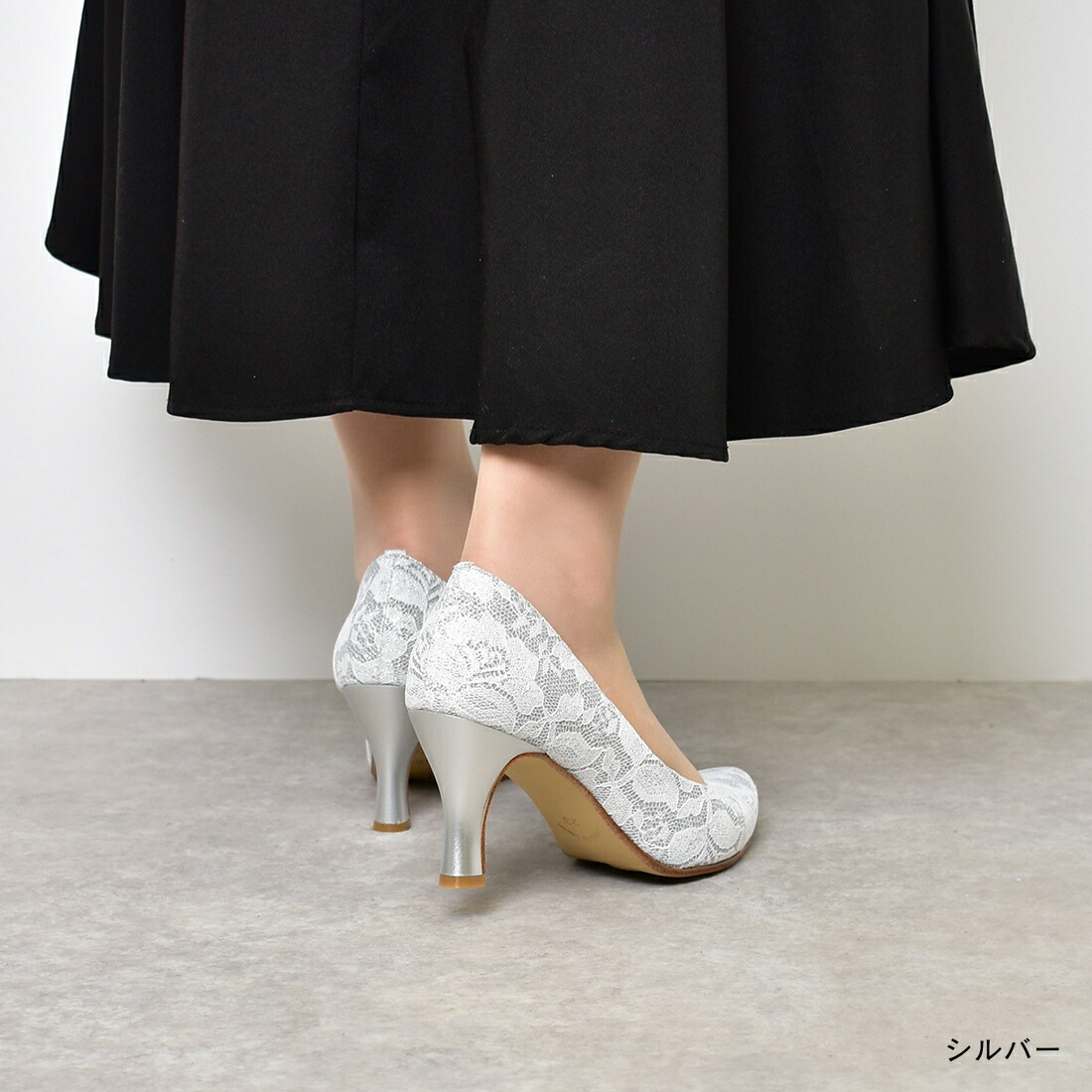 楽天市場】【楽天スーパーSALE開始4h限定10％OFFクーポン有】 パンプス