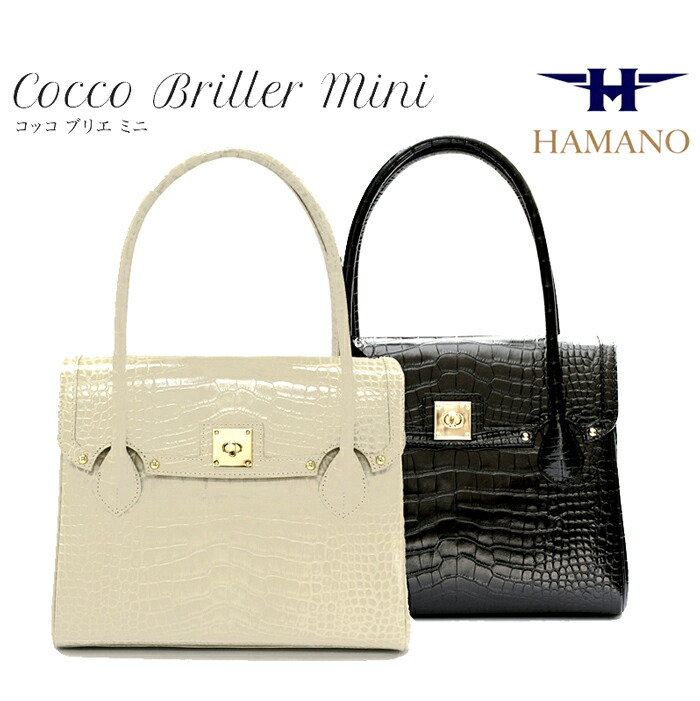 楽天市場】［濱野皮革工藝/濱野/HAMANO/ハマノ］レジェクロコ コッコ