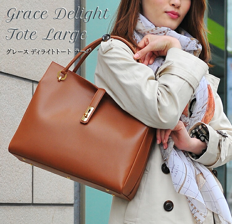 楽天市場】濱野バッグ 濱野皮革工藝/HAMANO/ハマノ 大きめ フォーマル