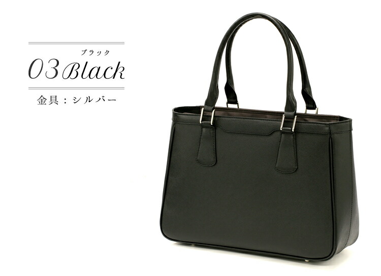 楽天市場】［濱野皮革工藝/HAMANO/ハマノ］ハンドバッグ 大きめ濱野