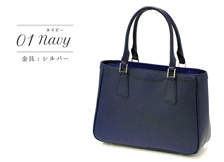 楽天市場】［濱野皮革工藝/HAMANO/ハマノ］ハンドバッグ 大きめ濱野