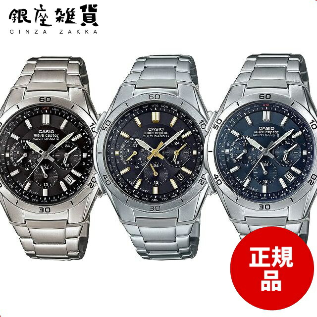 WVQ-M410DE-1A2JF」の人気商品一覧 | 安い商品を通販サイトから探す