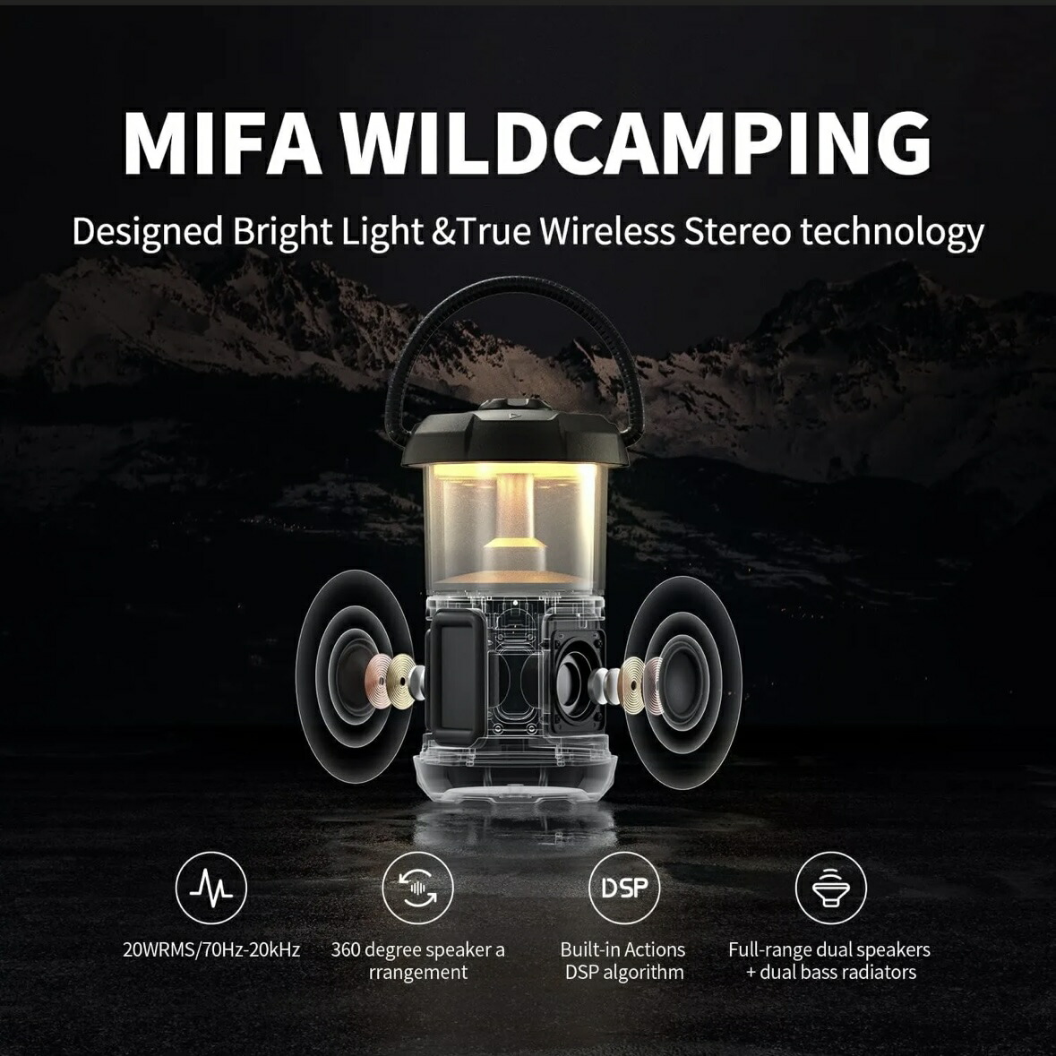 楽天市場】MIFA WildCamping Bluetoothスピーカー LED ランタン