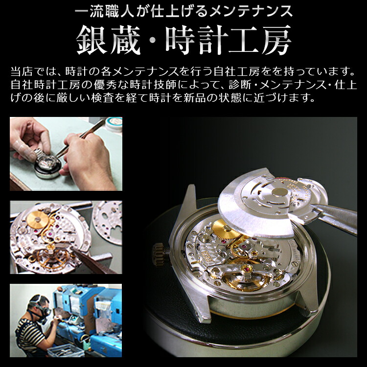 楽天市場】中古 タグホイヤー セル S99.013M/E SS クオーツ 時計 TAG