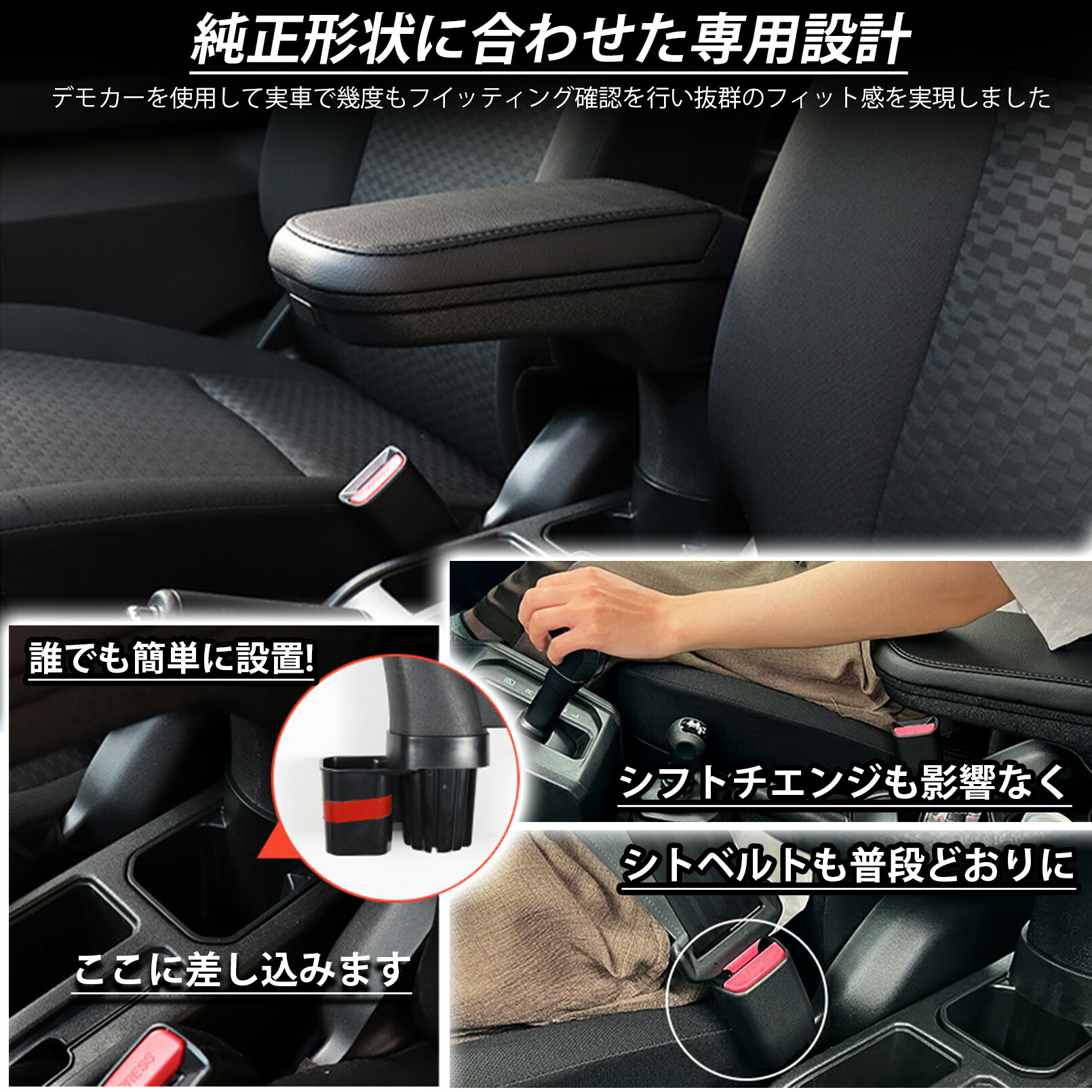 楽天市場】ジムニー JB64 ジムニーシエラ JB74 ジムニーノマド JC74 5