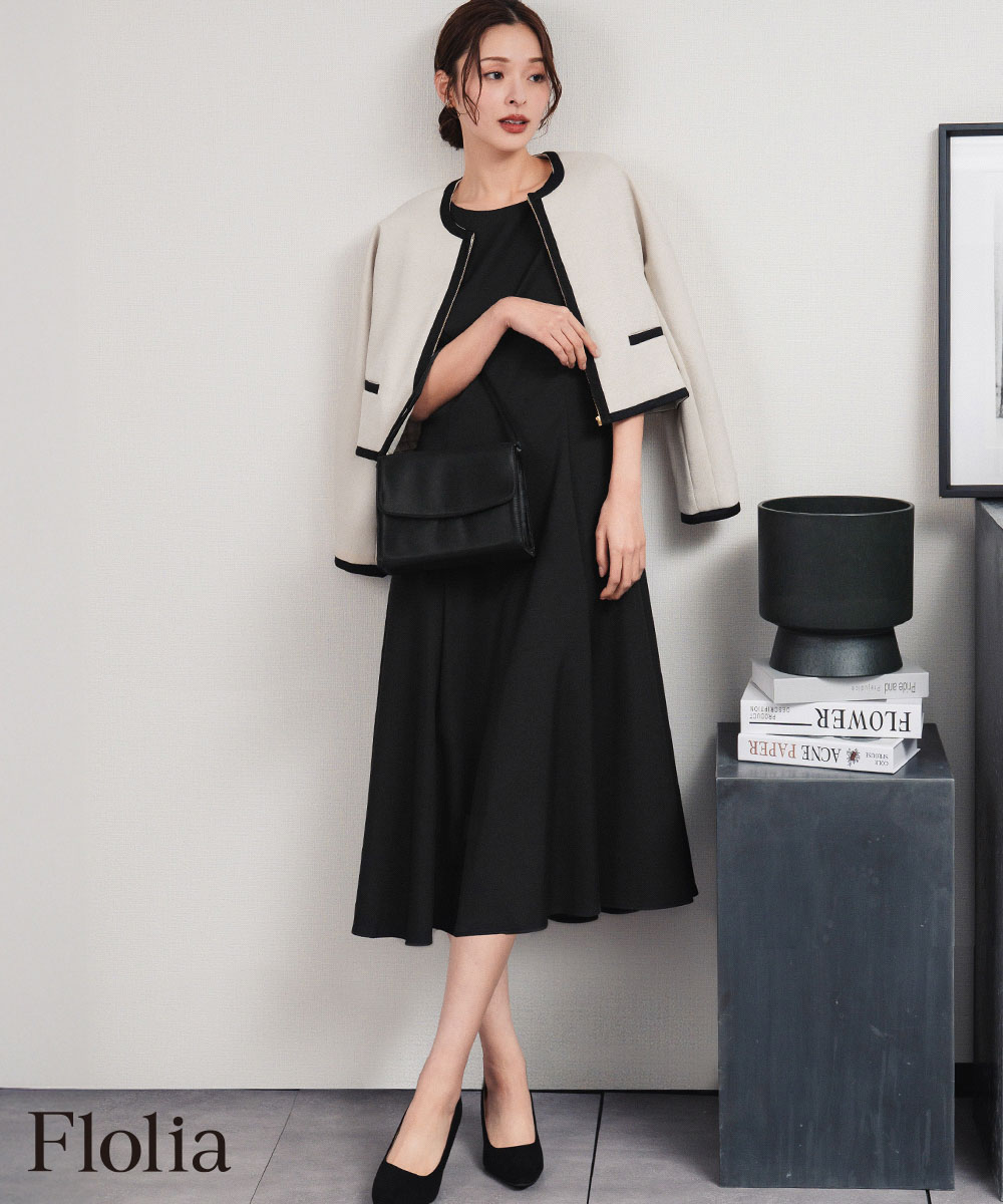 楽天市場】【17％OFF】スーツ レディース ママスーツ セレモニースーツ