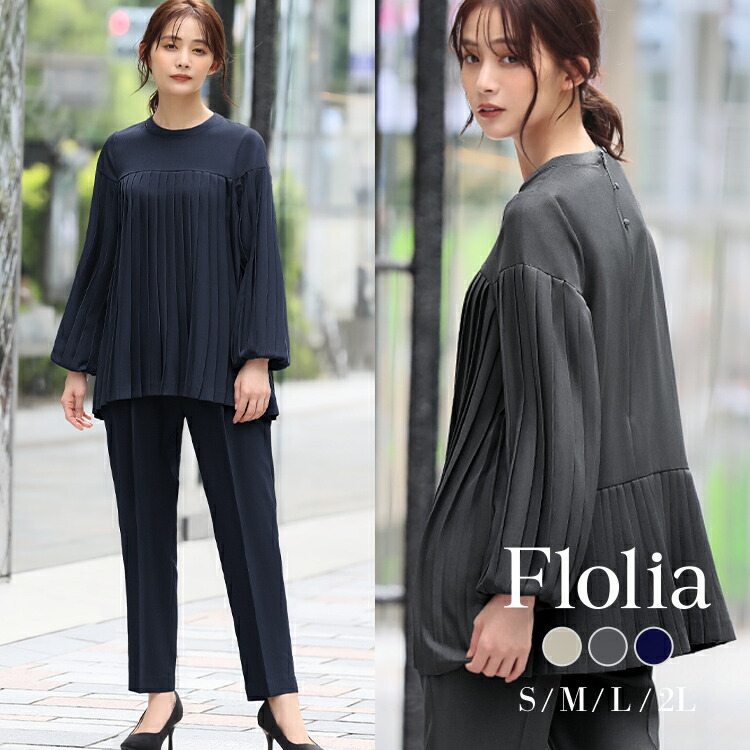 楽天市場】【商品入替のため 60％OFF】スーツ レディース ビジネス