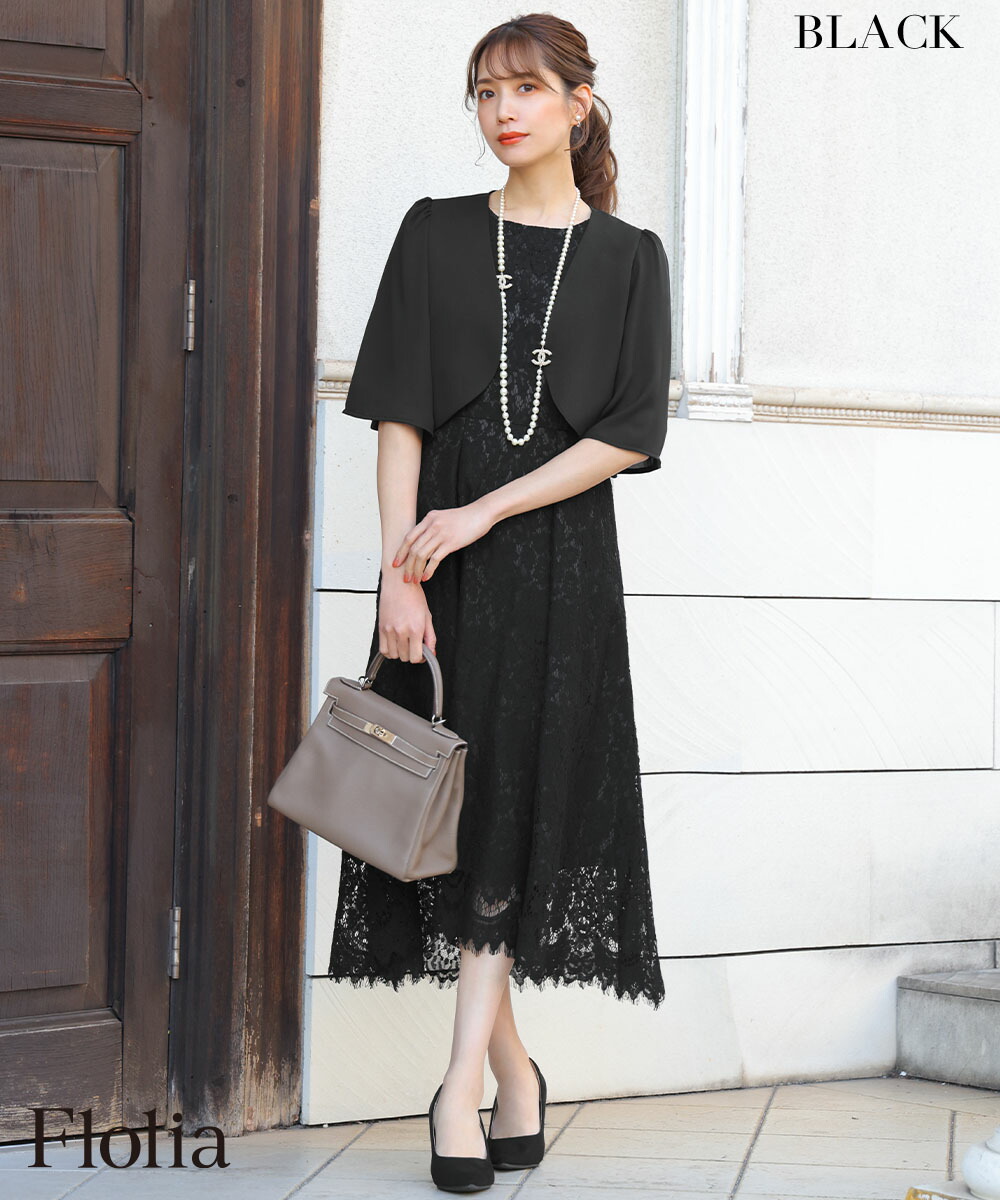 楽天市場】【37％OFF】入学式 ママスーツ 卒業式 スーツ 母 レース