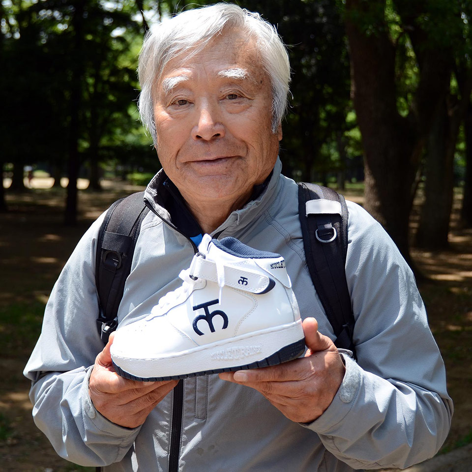 楽天市場】【最大2000円クーポン有】 三浦雄一郎さんも愛用 マッスル