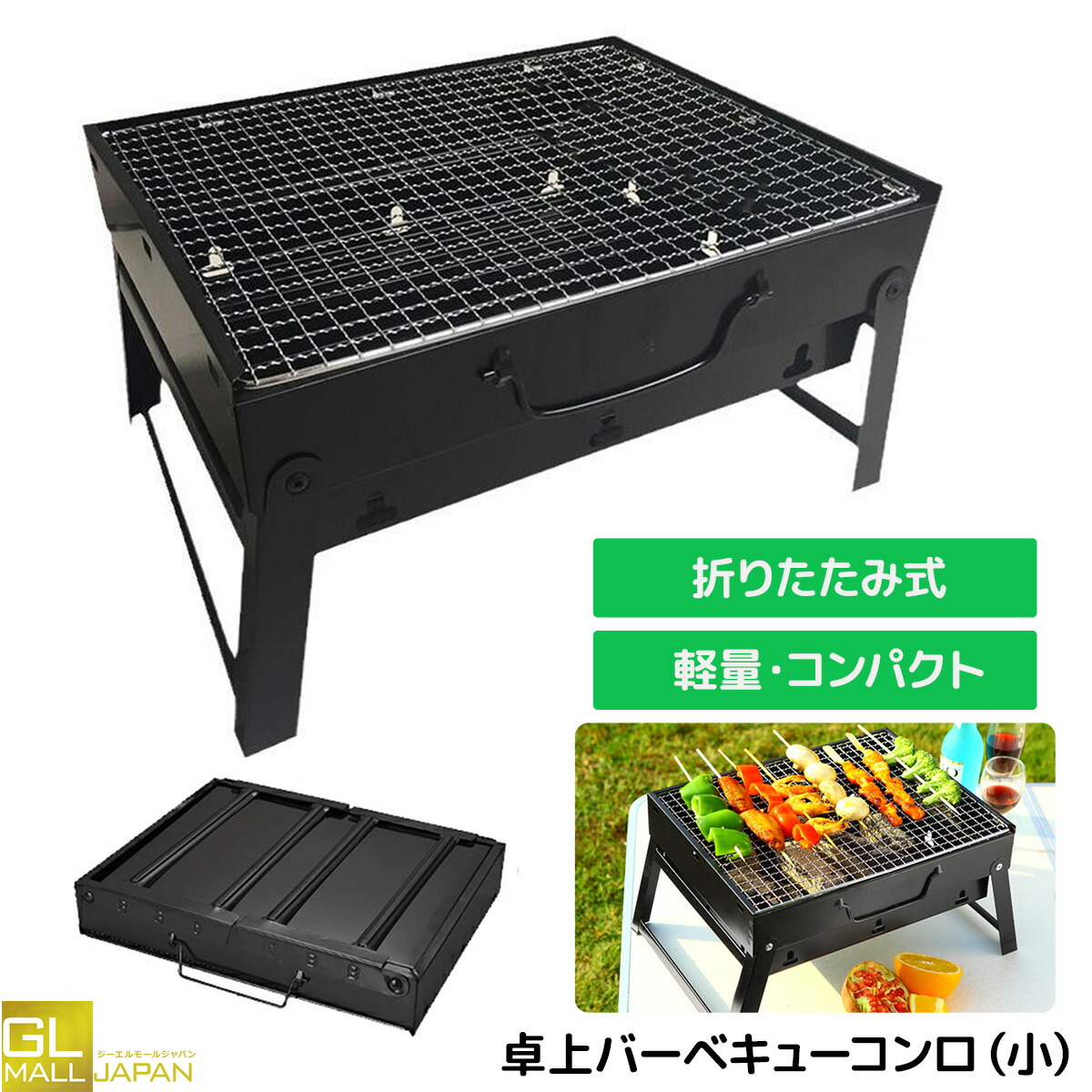 楽天市場】【送料無料】eva solo エバソロ テーブルグリル ポーセリン