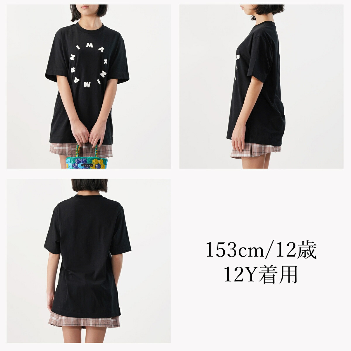 楽天市場】MARNI KIDS マルニキッズ【大人もOK】半袖Tシャツ M01069