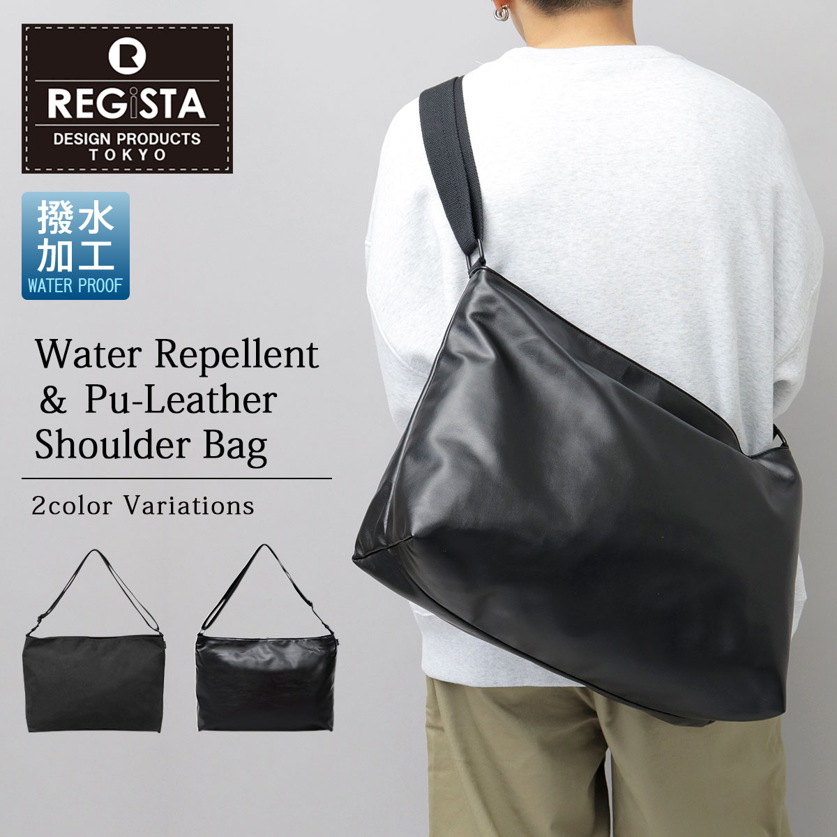 楽天市場】【SALE／15％OFF】ショルダーバッグ メンズ レディース