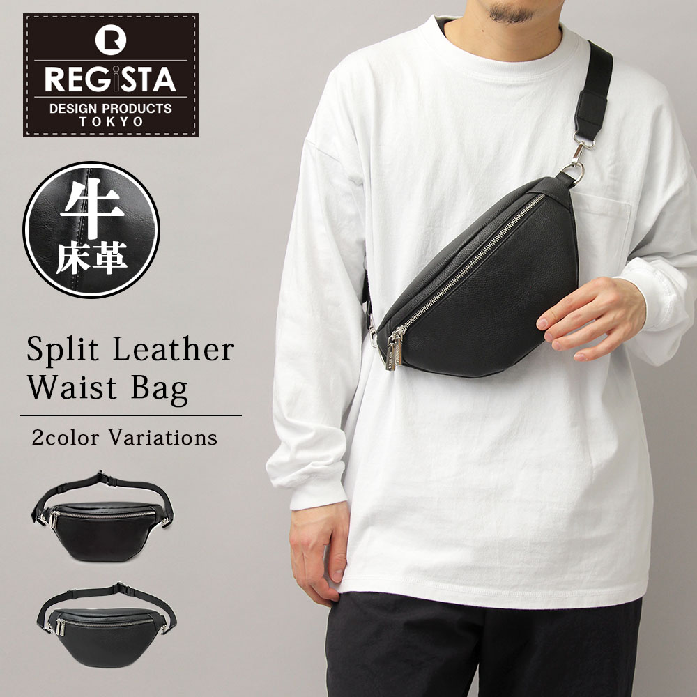 楽天市場】【SALE／17％OFF】ウエストポーチ ボディバッグ メンズ