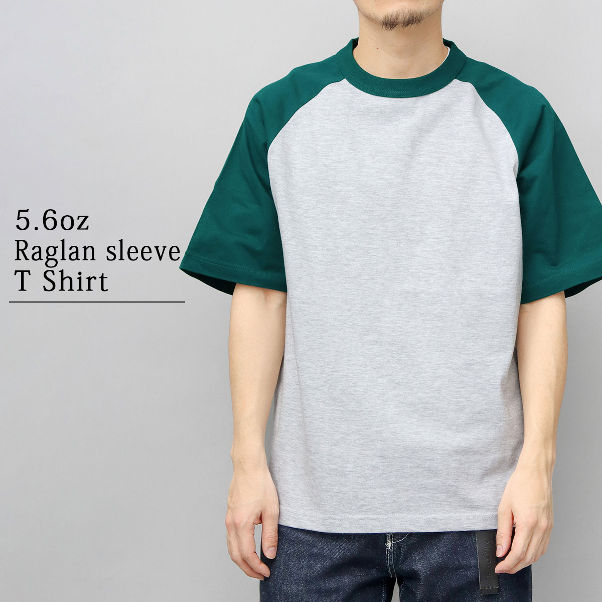 cab-a085-sku-agryb.jpg?fitin=