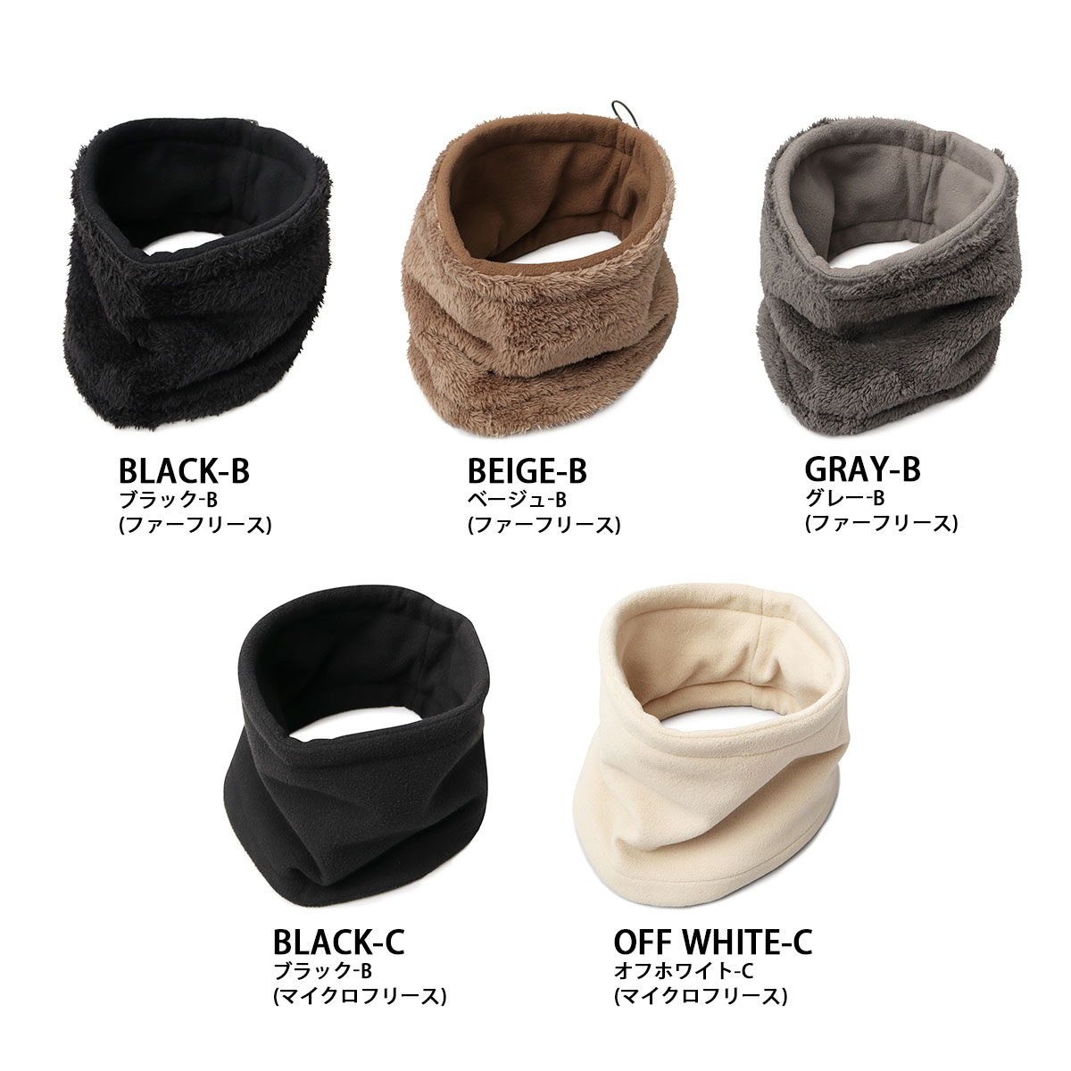 楽天市場】【SALE／27％OFF】ネックウォーマー ファーネックウォーマー