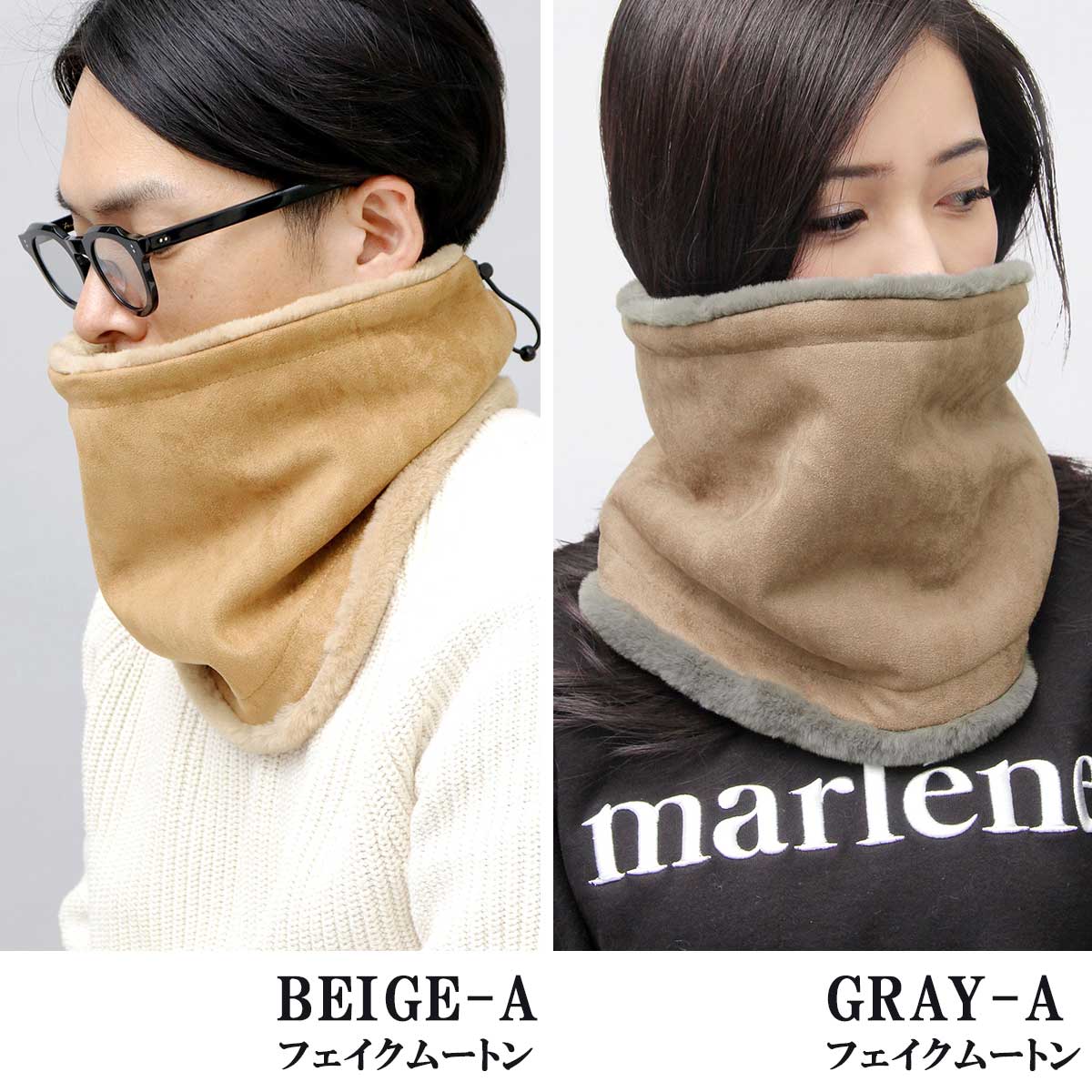 楽天市場】【SALE／27％OFF】ネックウォーマー ファーネックウォーマー