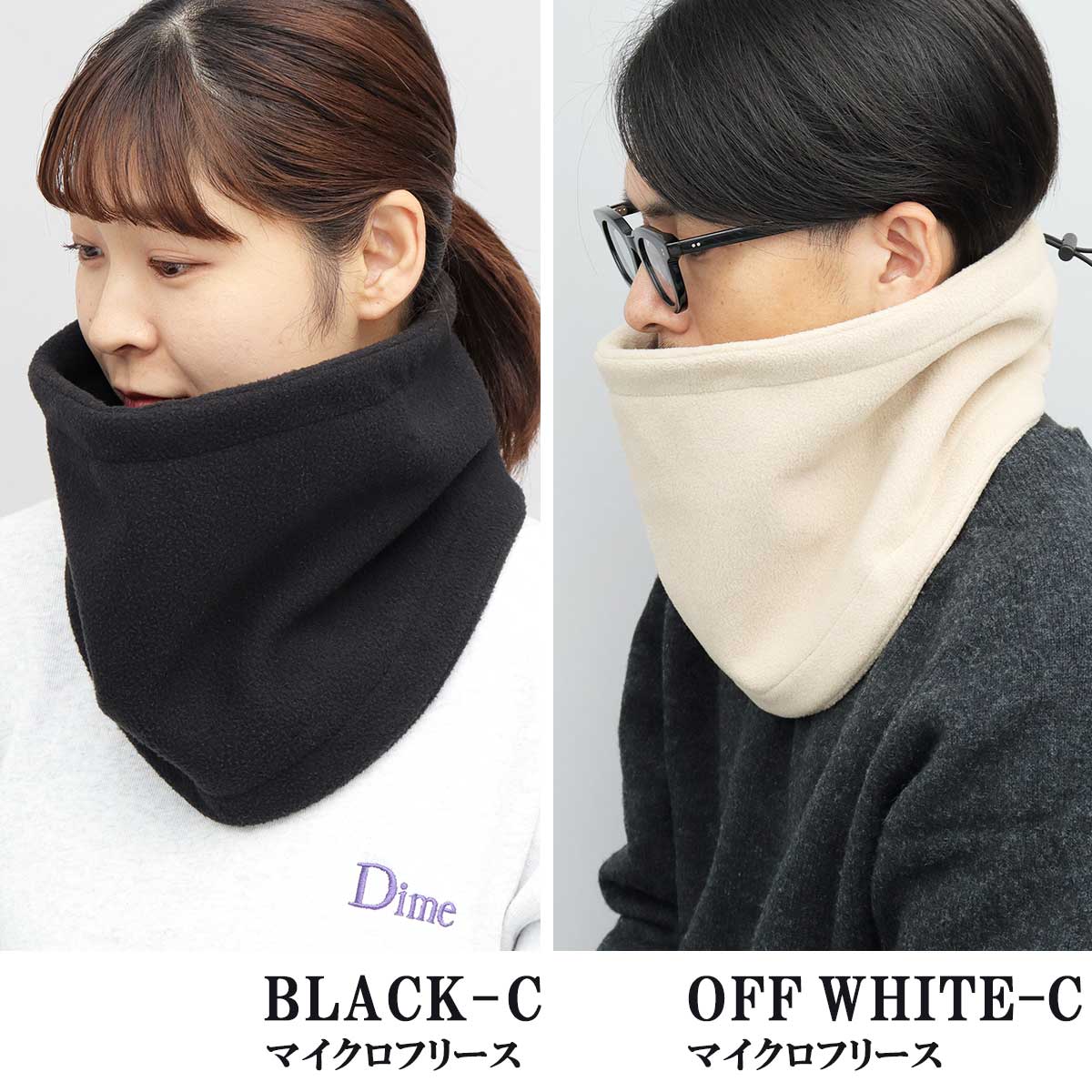 楽天市場】【SALE／27％OFF】ネックウォーマー ファーネックウォーマー