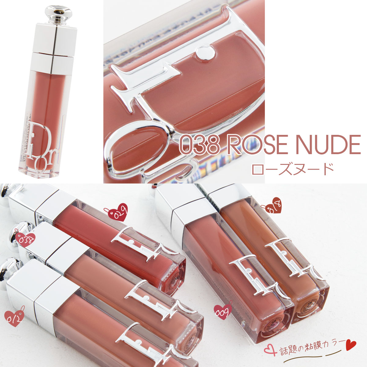 楽天市場】【国内正規品 名入れ可】選べる15色 在庫あり ディオール