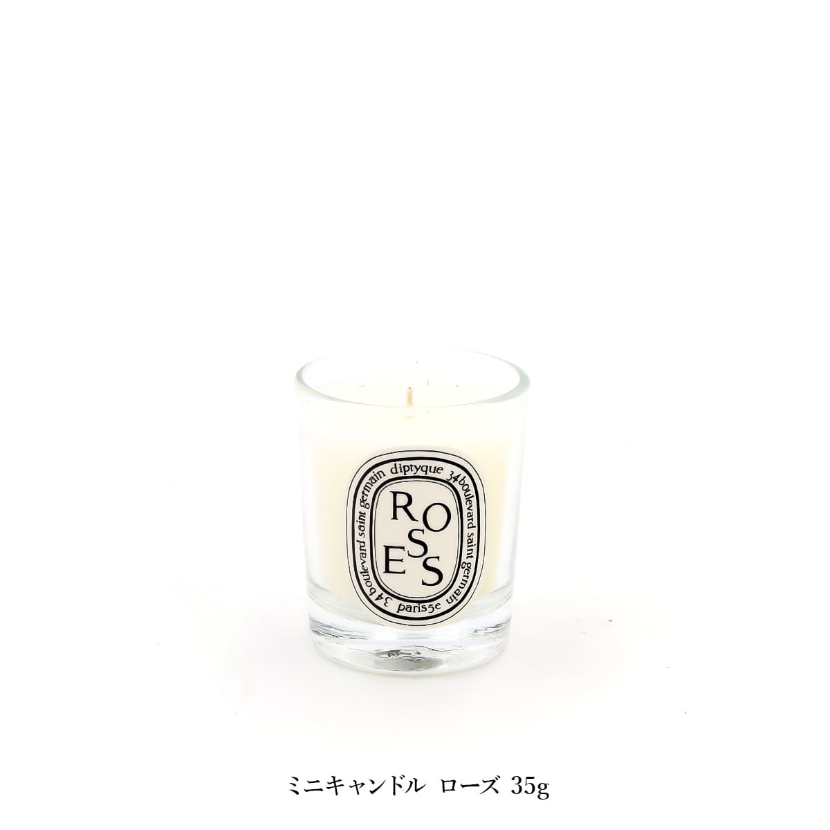 楽天市場】【数量限定】 ディプティック ホリデーコフレ 2025 DIPTYQUE