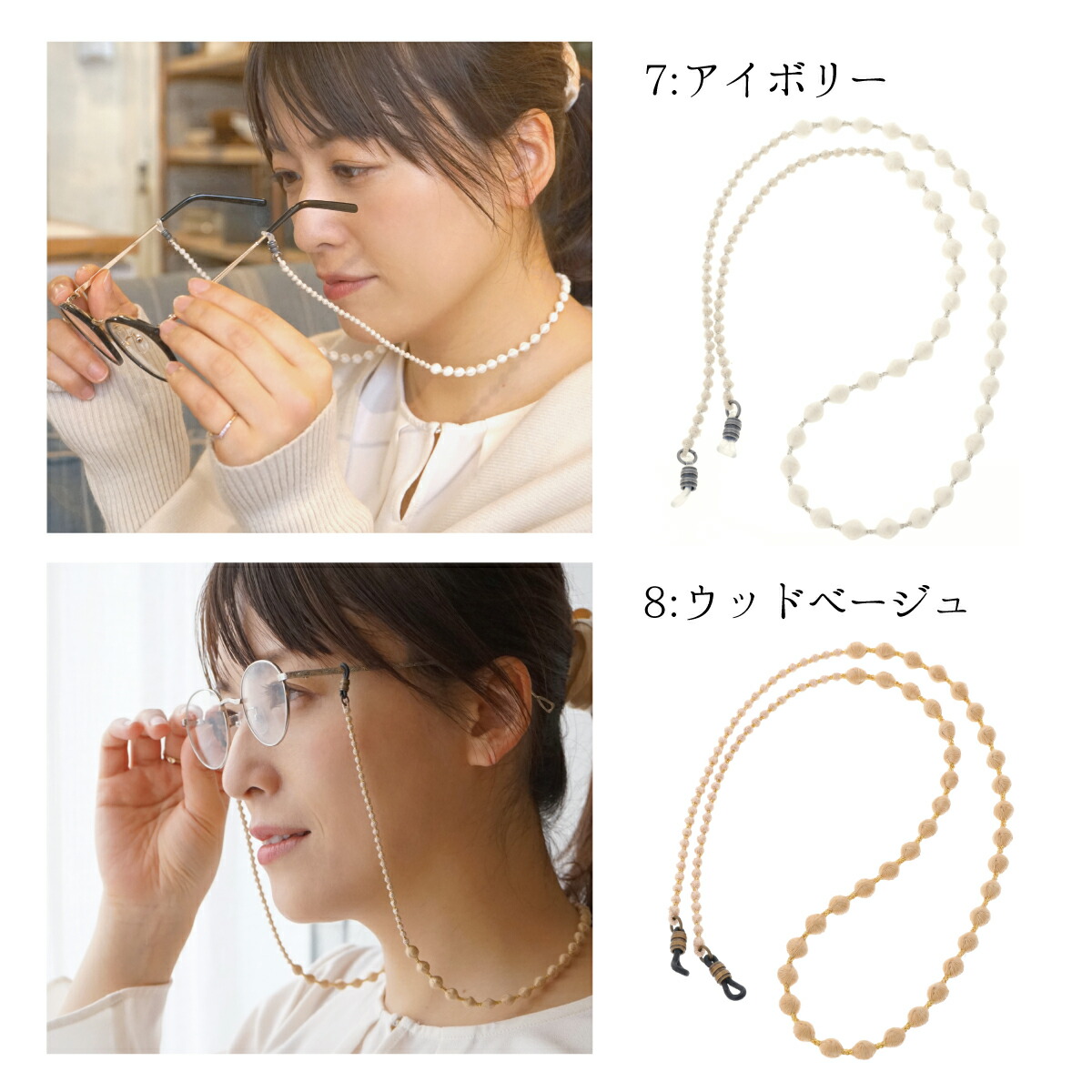 楽天市場】《クーポンでさらにお得☆》トリプル オゥ グラスコード