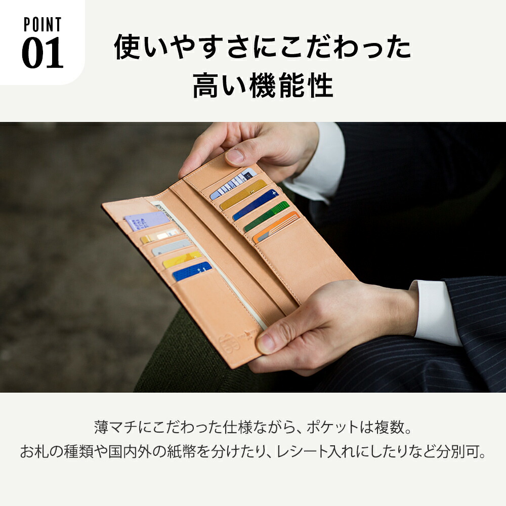 楽天市場】【FLYING HORSE / フライングホース】コードバン純札長財布