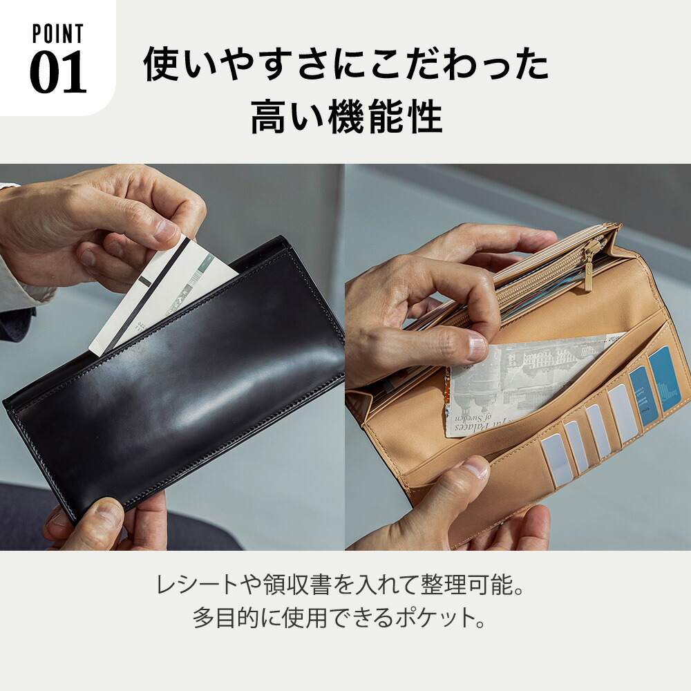 楽天市場】コードバンレザー メンズ 長財布/長札財布 - FLYING HORSE