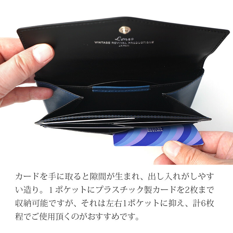 楽天市場】栃木レザー 長財布 17cm 一万円札 ぴったり コンパクト 財布