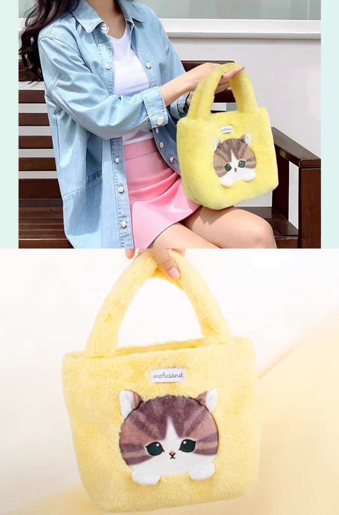 楽天市場】【LINEお友達登録で10%OFFクーポン】mofusand モフサンド