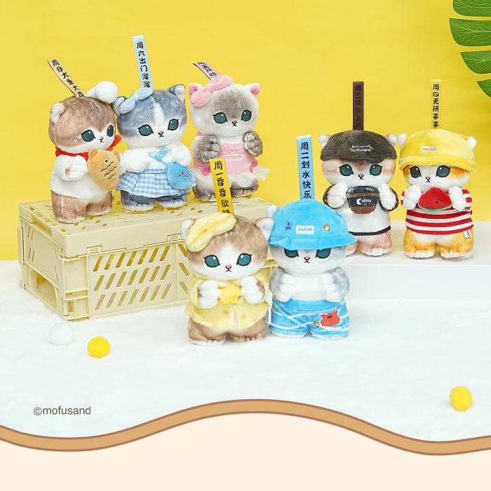 楽天市場】【LINEお友達登録で10%OFFクーポン】mofusand モフサンド