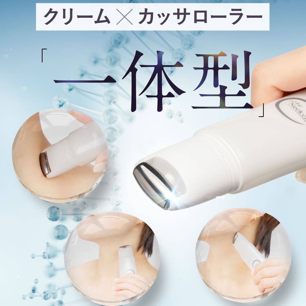 楽天市場】☆ポイント10倍※3/11 9:59まで☆【公式 VIOTERAS ネック