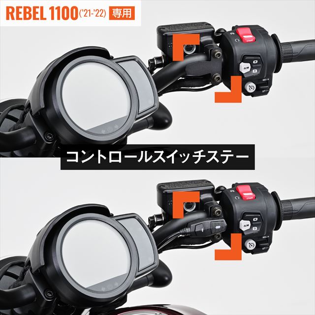 楽天市場】デイトナ 【4909449623176】 デイトナ(Daytona) バイク用