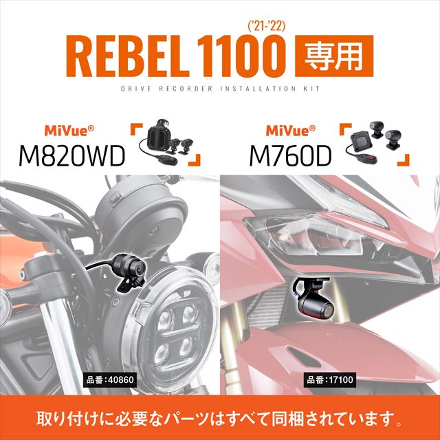 楽天市場】デイトナ 【4909449623176】 デイトナ(Daytona) バイク用