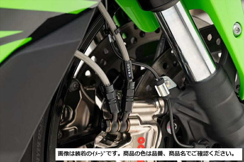 楽天市場】スウェッジラインプロ 【4550646129260】 Swage-PRO Fホース