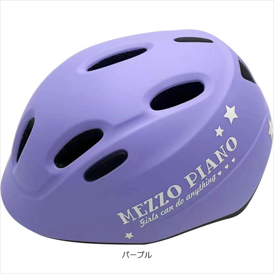 楽天市場】メゾピアノ 自転車の通販