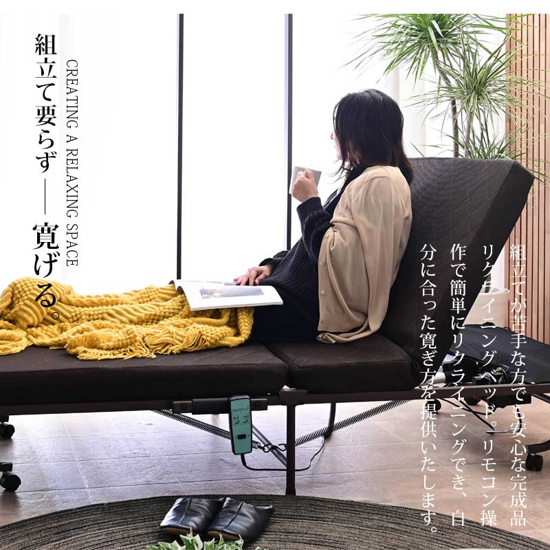 楽天市場】折りたたみ電動ベッド 折りたたみ 介護ベッド 電動ベッド