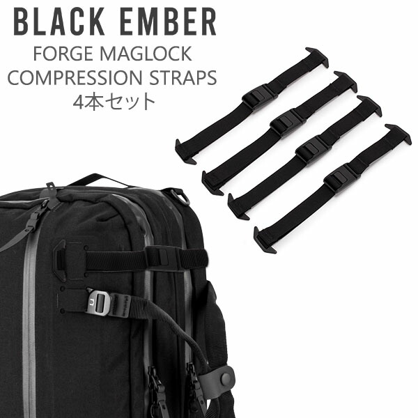 楽天市場】＼店内、SS限定SALE開催中／ ブラックエンバー BLACK EMBER