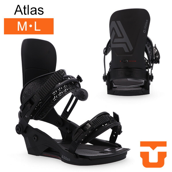 楽天市場】＼店内、SS限定SALE開催中／ ユニオン Union Atlas アトラス