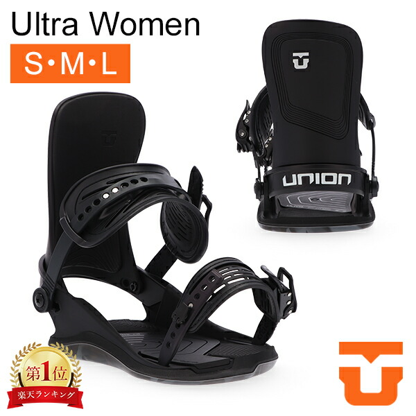 楽天市場】＼店内、SS限定SALE開催中／ ユニオン Union Ultra Women