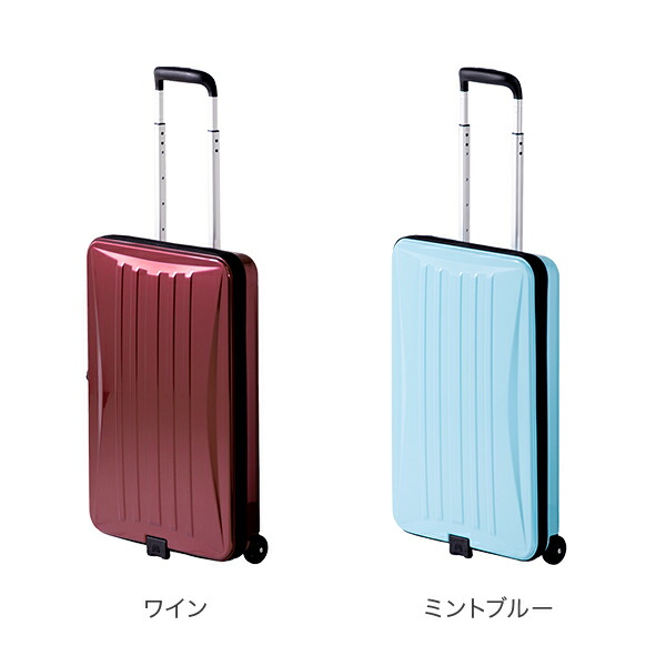 楽天市場】＼店内、SS限定SALE開催中／ アジアラゲージ A.L.I Locobox