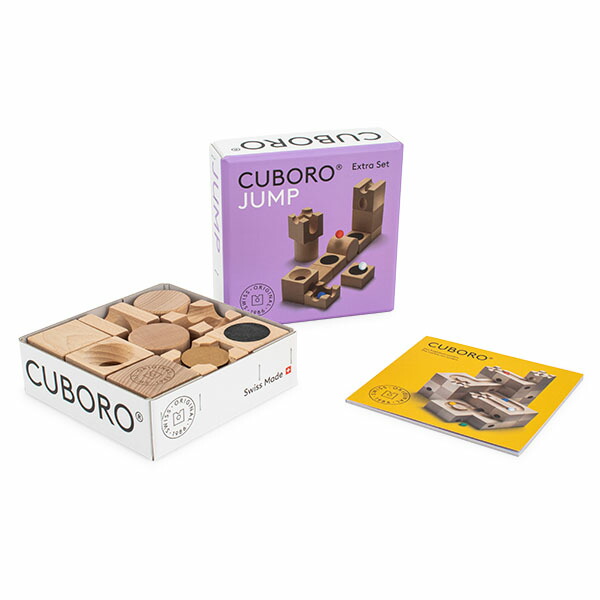 楽天市場】＼店内、SS限定SALE開催中／ キュボロ ジャンプ Cuboro JUMP