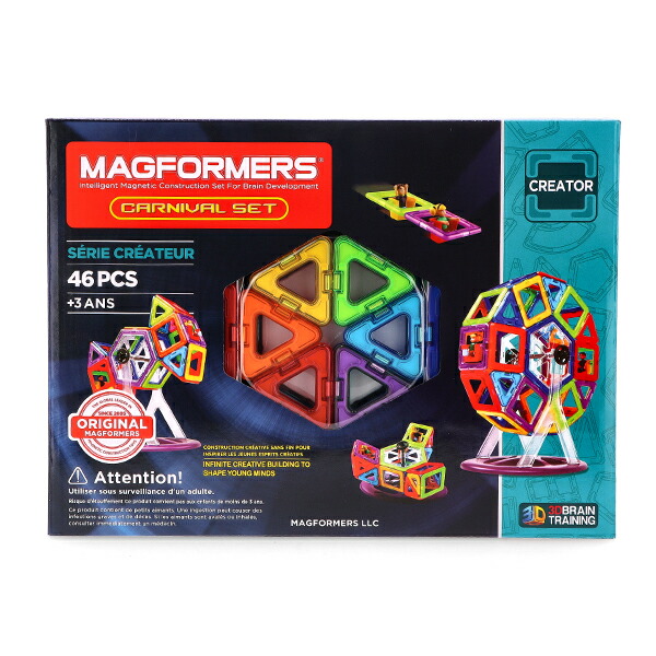 楽天市場】＼店内、SS限定SALE開催中／ 知育玩具 マグフォーマー