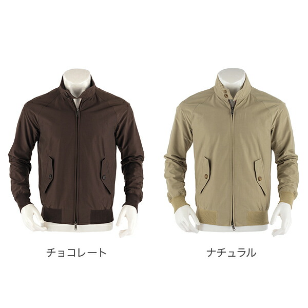 楽天市場】＼店内、SS限定SALE開催中／ バラクータ Baracuta