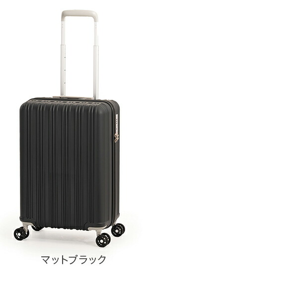 楽天市場】＼店内、SS限定SALE開催中／ アジアラゲージ A.L.I スーツ