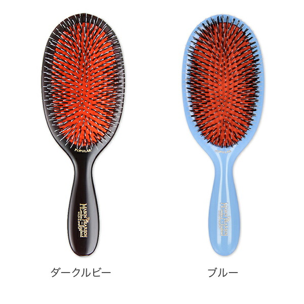 楽天市場】＼店内、SS限定SALE開催中／ メイソンピアソン Mason